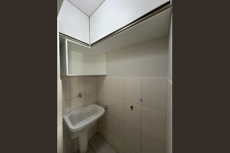 Apartamento para alugar com 54m², 2 quartos e 1 vaga Apartamento para alugar com 54m², 2 quartos e 1 vagaLavanderia