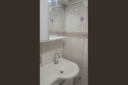 Apartamento para alugar com 45m², 2 quartos e 1 vaga Apartamento para alugar com 45m², 2 quartos e 1 vagaBanheiro