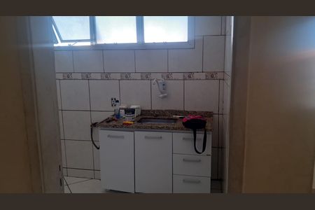 Apartamento para alugar com 45m², 2 quartos e 1 vaga Apartamento para alugar com 45m², 2 quartos e 1 vagaCozinha