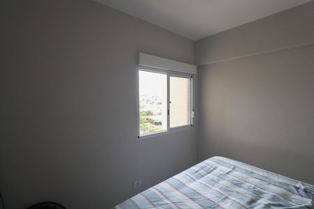 Apartamento à venda com 42m², 2 quartos e 1 vagaQuarto 1