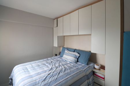 Apartamento à venda com 42m², 2 quartos e 1 vagaQuarto 1