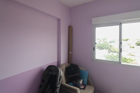 Apartamento à venda com 42m², 2 quartos e 1 vagaQuarto 2