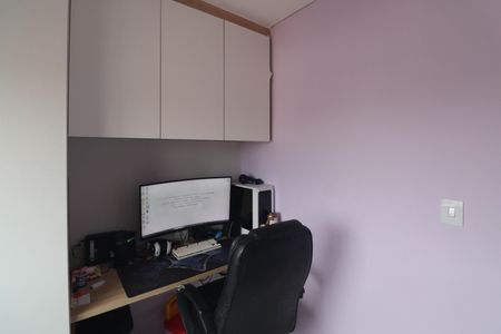 Apartamento à venda com 42m², 2 quartos e 1 vagaQuarto 2