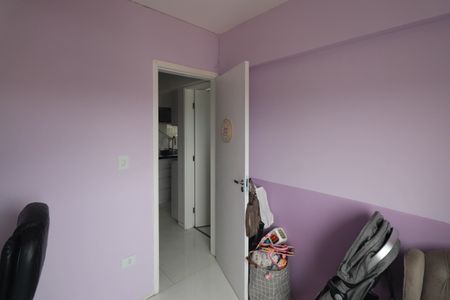 Apartamento à venda com 42m², 2 quartos e 1 vagaQuarto 2