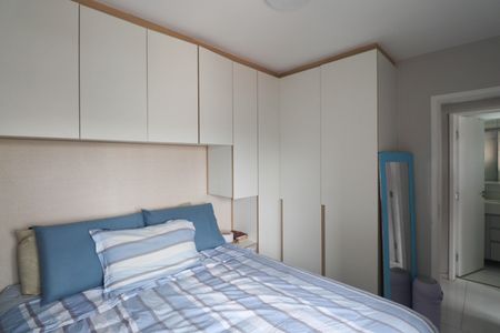 Apartamento à venda com 42m², 2 quartos e 1 vagaQuarto 1