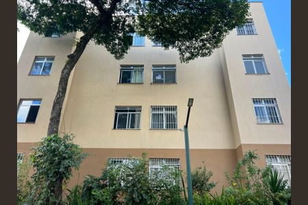 Apartamento para alugar com 52m², 2 quartos e 1 vagaFachada do bloco