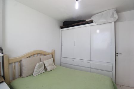 Apartamento à venda com 78m², 2 quartos e 1 vagaSuíte 2