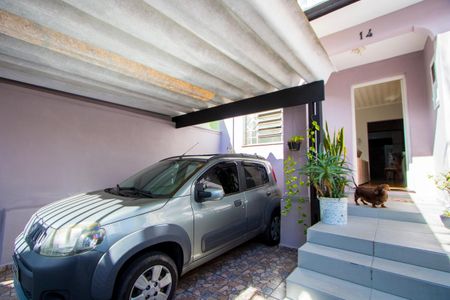 Apartamento à venda com 133m², 2 quartos e 1 vagaGaragem