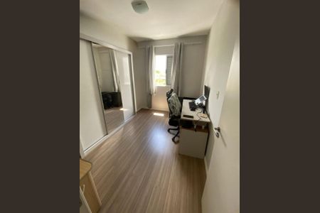 Apartamento à venda com 62m², 2 quartos e 1 vaga Apartamento à venda com 62m², 2 quartos e 1 vagaQuarto