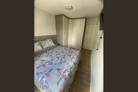 Quarto de apartamento à venda com 2 quartos, 62m² em Jardim Tamoio, Jundiaí