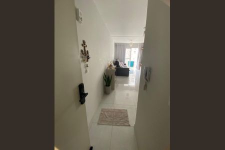 Apartamento à venda com 62m², 2 quartos e 1 vaga Apartamento à venda com 62m², 2 quartos e 1 vagaEntrada