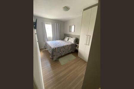 Apartamento à venda com 62m², 2 quartos e 1 vaga Apartamento à venda com 62m², 2 quartos e 1 vagaQuarto