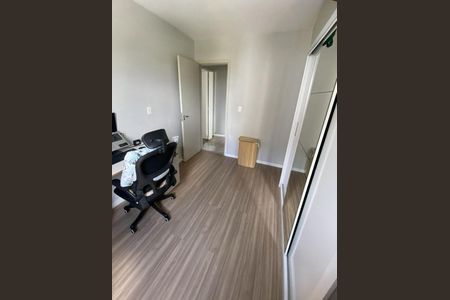 Apartamento à venda com 62m², 2 quartos e 1 vaga Apartamento à venda com 62m², 2 quartos e 1 vagaQuarto