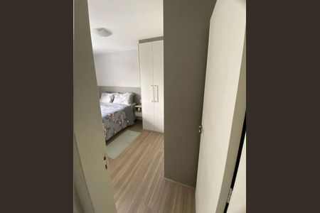 Apartamento à venda com 62m², 2 quartos e 1 vaga Apartamento à venda com 62m², 2 quartos e 1 vagaQuarto