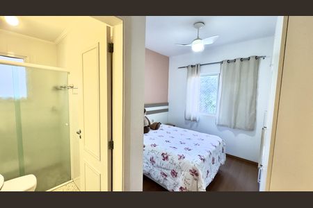 Apartamento à venda com 75m², 3 quartos e 2 vagas Apartamento à venda com 75m², 3 quartos e 2 vagasQuarto