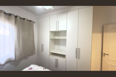 Apartamento à venda com 75m², 3 quartos e 2 vagas Apartamento à venda com 75m², 3 quartos e 2 vagasQuarto