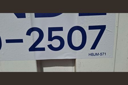 Casa para alugar com 90m², 3 quartos e 5 vagasPlaca instalada em 11/05 com o código HBJM-571