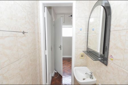Apartamento para alugar com 70m², 2 quartos e 1 vagaBanheiro de Serviço