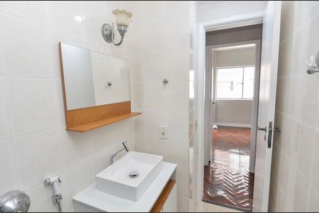 Apartamento para alugar com 70m², 2 quartos e 1 vagaBanheiro Social