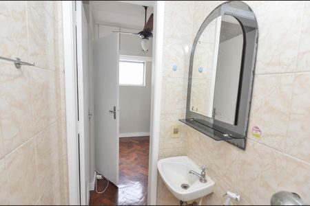Apartamento para alugar com 70m², 2 quartos e 1 vagaBanheiro de Serviço