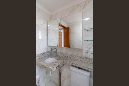 Apartamento para alugar com 50m², 2 quartos e 1 vaga Apartamento para alugar com 50m², 2 quartos e 1 vagaBanheiro