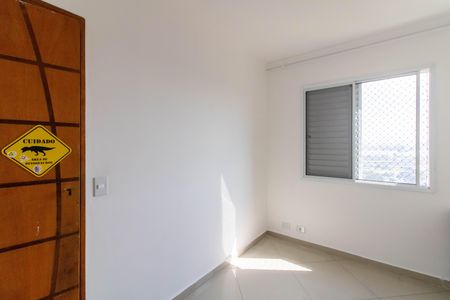 Apartamento para alugar com 50m², 2 quartos e 1 vaga Apartamento para alugar com 50m², 2 quartos e 1 vagaQuarto 2