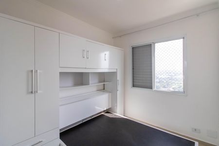Apartamento para alugar com 50m², 2 quartos e 1 vaga Apartamento para alugar com 50m², 2 quartos e 1 vagaQuarto 1
