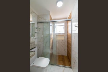 Apartamento para alugar com 50m², 2 quartos e 1 vaga Apartamento para alugar com 50m², 2 quartos e 1 vagaBanheiro
