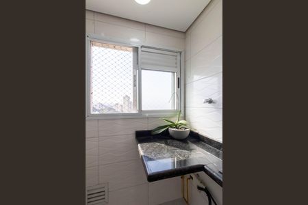 Apartamento para alugar com 50m², 2 quartos e 1 vaga Apartamento para alugar com 50m², 2 quartos e 1 vagaArea de Serviço