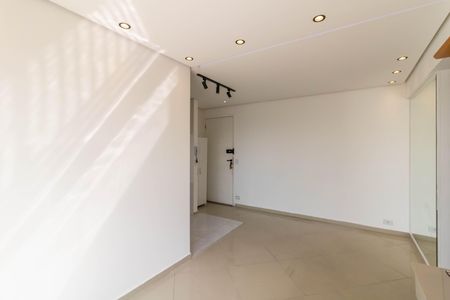 Sala de apartamento para alugar com 2 quartos, 50m² em Ponte Grande, Guarulhos