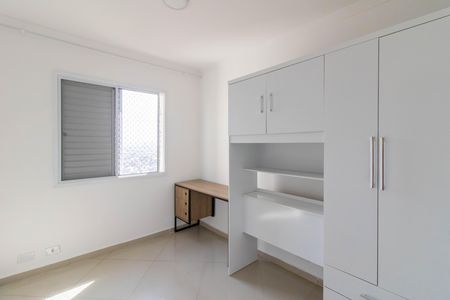 Apartamento para alugar com 50m², 2 quartos e 1 vaga Apartamento para alugar com 50m², 2 quartos e 1 vagaQuarto 2
