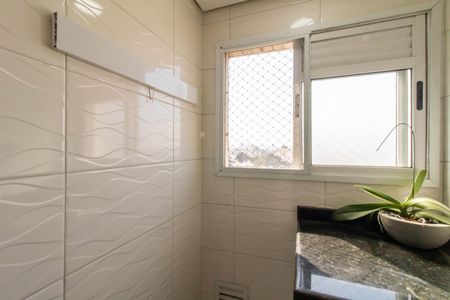 Apartamento para alugar com 50m², 2 quartos e 1 vaga Apartamento para alugar com 50m², 2 quartos e 1 vagaArea de Serviço