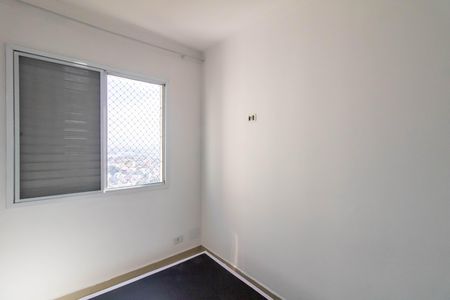 Apartamento para alugar com 50m², 2 quartos e 1 vaga Apartamento para alugar com 50m², 2 quartos e 1 vagaQuarto 1