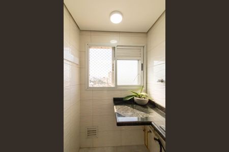 Apartamento para alugar com 50m², 2 quartos e 1 vaga Apartamento para alugar com 50m², 2 quartos e 1 vagaArea de Serviço