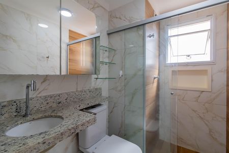 Apartamento para alugar com 50m², 2 quartos e 1 vaga Apartamento para alugar com 50m², 2 quartos e 1 vagaBanheiro
