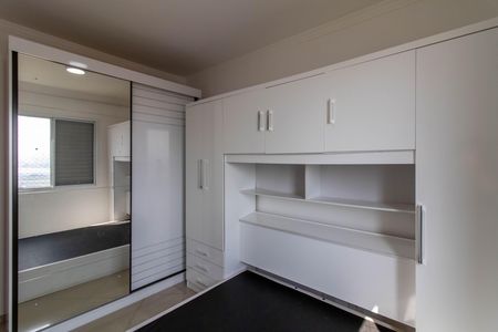 Quarto 1 de apartamento para alugar com 2 quartos, 50m² em Ponte Grande, Guarulhos