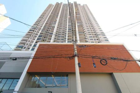 Apartamento à venda com 73m², 2 quartos e 1 vaga Apartamento à venda com 73m², 2 quartos e 1 vagaFachada do bloco