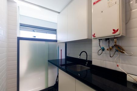 Apartamento à venda com 73m², 2 quartos e 1 vaga Apartamento à venda com 73m², 2 quartos e 1 vagaÁrea de Serviço