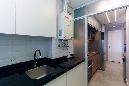 Apartamento à venda com 73m², 2 quartos e 1 vaga Apartamento à venda com 73m², 2 quartos e 1 vagaÁrea de Serviço