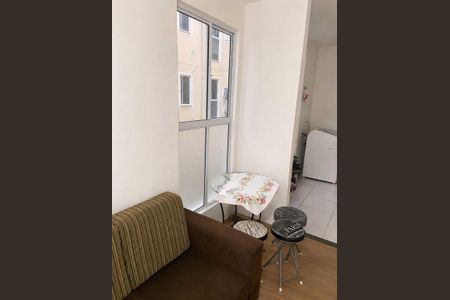 Apartamento para alugar com 43m², 2 quartos e 1 vaga Apartamento para alugar com 43m², 2 quartos e 1 vagaSala