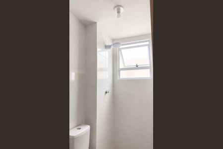 Apartamento para alugar com 43m², 2 quartos e 1 vaga Apartamento para alugar com 43m², 2 quartos e 1 vagaBanheiro
