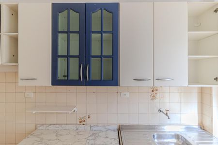 Apartamento para alugar com 75m², 2 quartos e sem vagacozinha