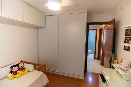 Apartamento à venda com 120m², 3 quartos e 2 vagas Apartamento à venda com 120m², 3 quartos e 2 vagasQuarto
