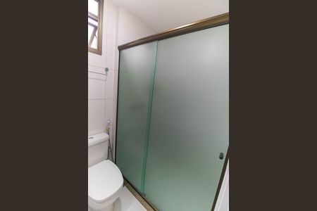 Apartamento à venda com 120m², 3 quartos e 2 vagas Apartamento à venda com 120m², 3 quartos e 2 vagasBanheiro da Suíte 1