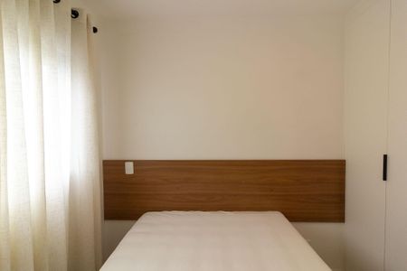Apartamento à venda com 27m², 1 quarto e sem vagaQuarto 