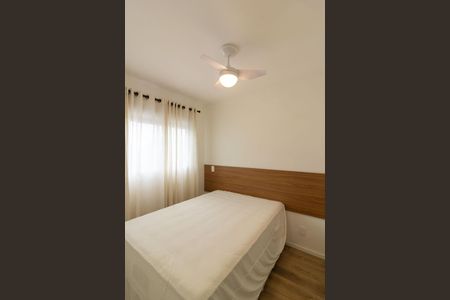 Quarto  de apartamento para alugar com 1 quarto, 27m² em Campo Belo, São Paulo