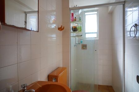 Apartamento à venda com 43m², 1 quarto e 1 vaga Apartamento à venda com 43m², 1 quarto e 1 vagaBanheiro