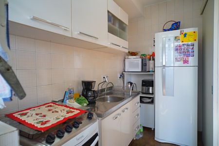 Apartamento à venda com 43m², 1 quarto e 1 vaga Apartamento à venda com 43m², 1 quarto e 1 vagaCozinha