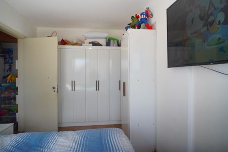 Apartamento à venda com 43m², 1 quarto e 1 vaga Apartamento à venda com 43m², 1 quarto e 1 vagaQuarto