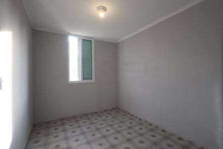Apartamento à venda com 48m², 2 quartos e sem vagaQuarto 1